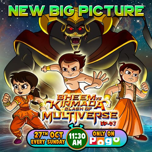 Chhota Bheem Ads